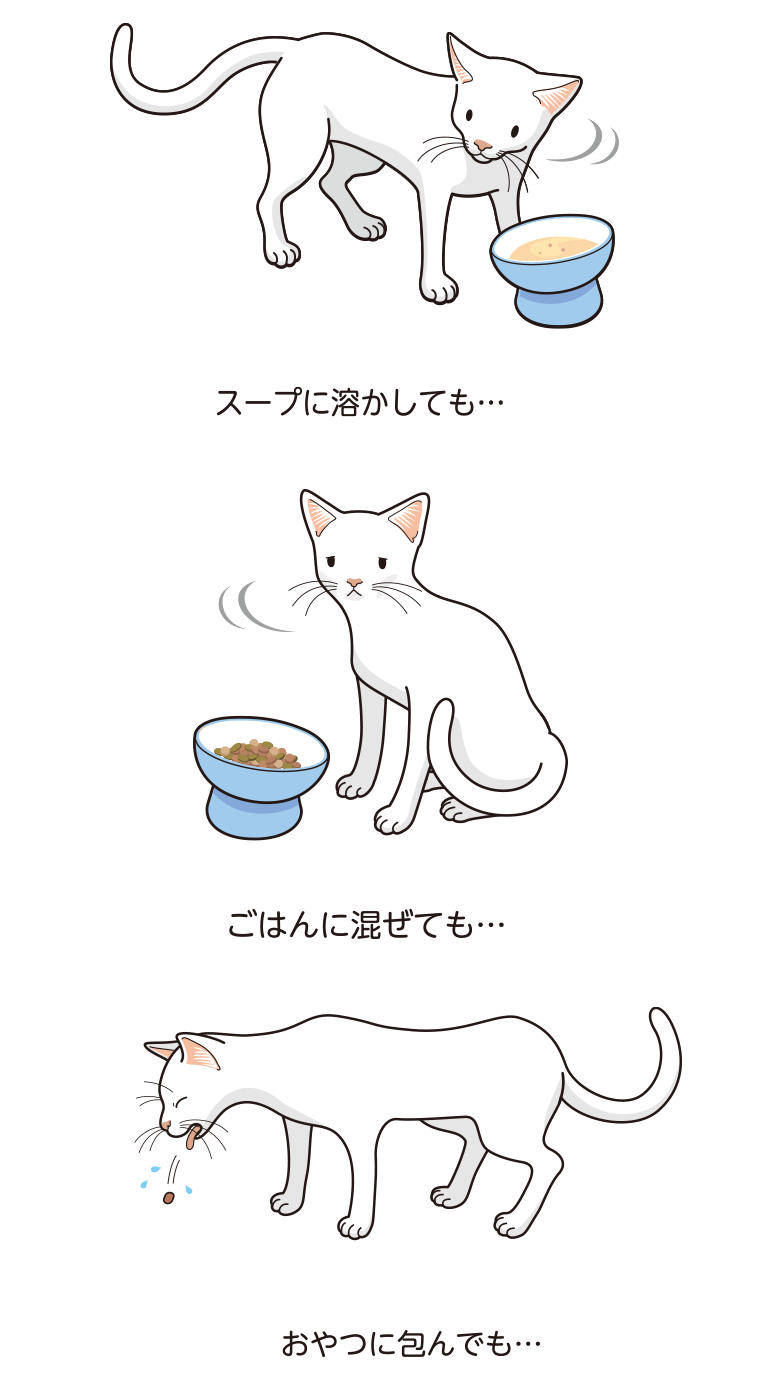 ベーリンカーインゲルハイム 猫 ゴールド腎臓型トレイ 【公式】ネット