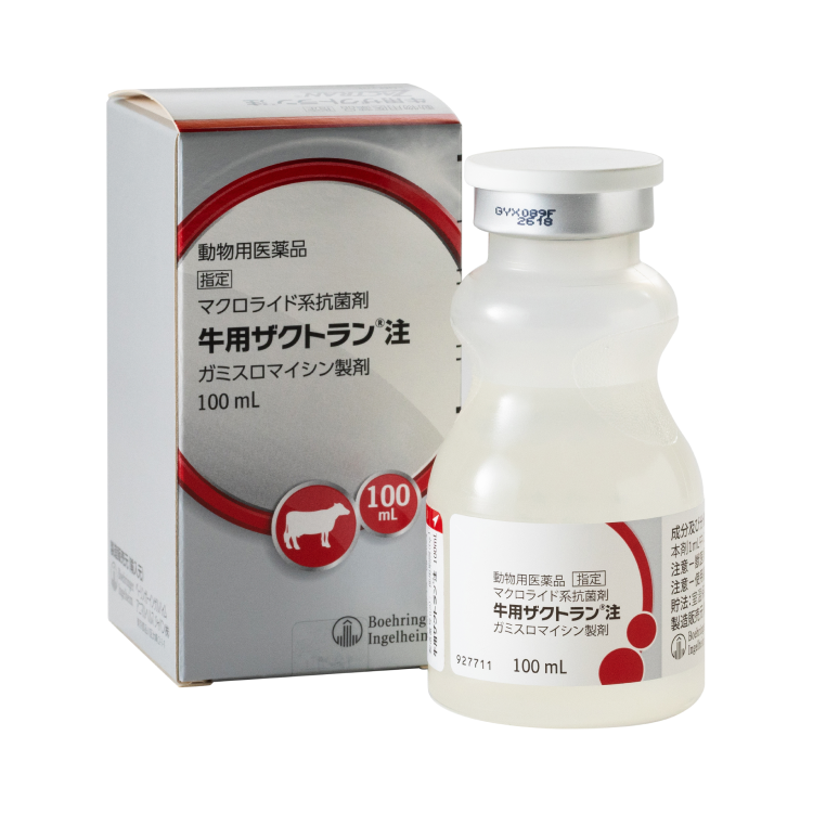 注射剤・抗がん薬無菌調製ガイドライン―健全な医療環境のために抗がん薬の正しい取扱い方 商品詳細ページ | メディカルブックセンター